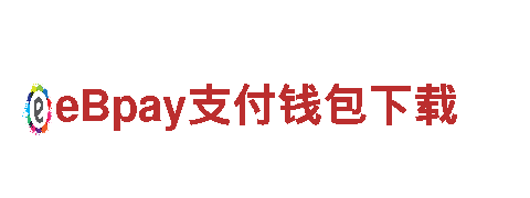 6t体育平台出款多少钱啊-建筑工业化